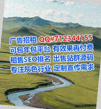 裕民试管纸业工作室
